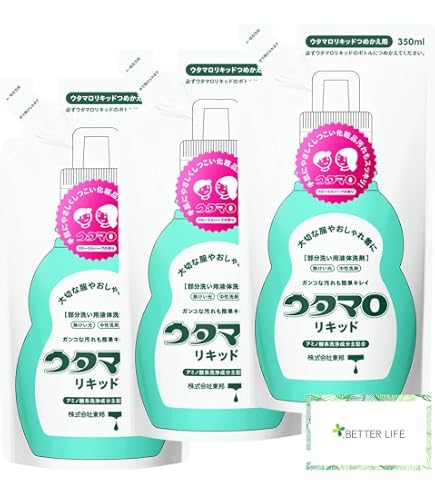 ブライトSTRONG 衣類の爽快シャワー 洗濯洗剤 詰め替え320mL ×5個 Amazon | ブライトSTRONG 衣類の爽快シャワー 洗濯洗剤 部分用